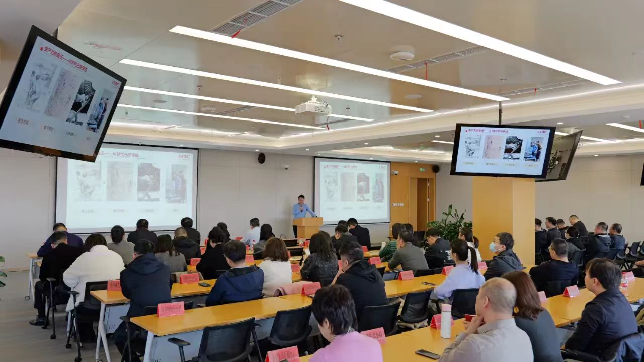 市发改委召开2025年第3次党组理论学习中心组（扩大）学习会