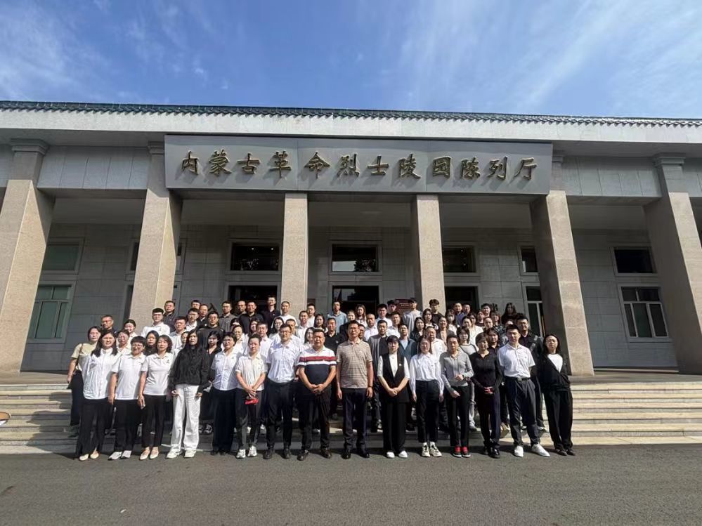 缅怀·传承·奋进——呼和浩特民企这样激发“红色动力”