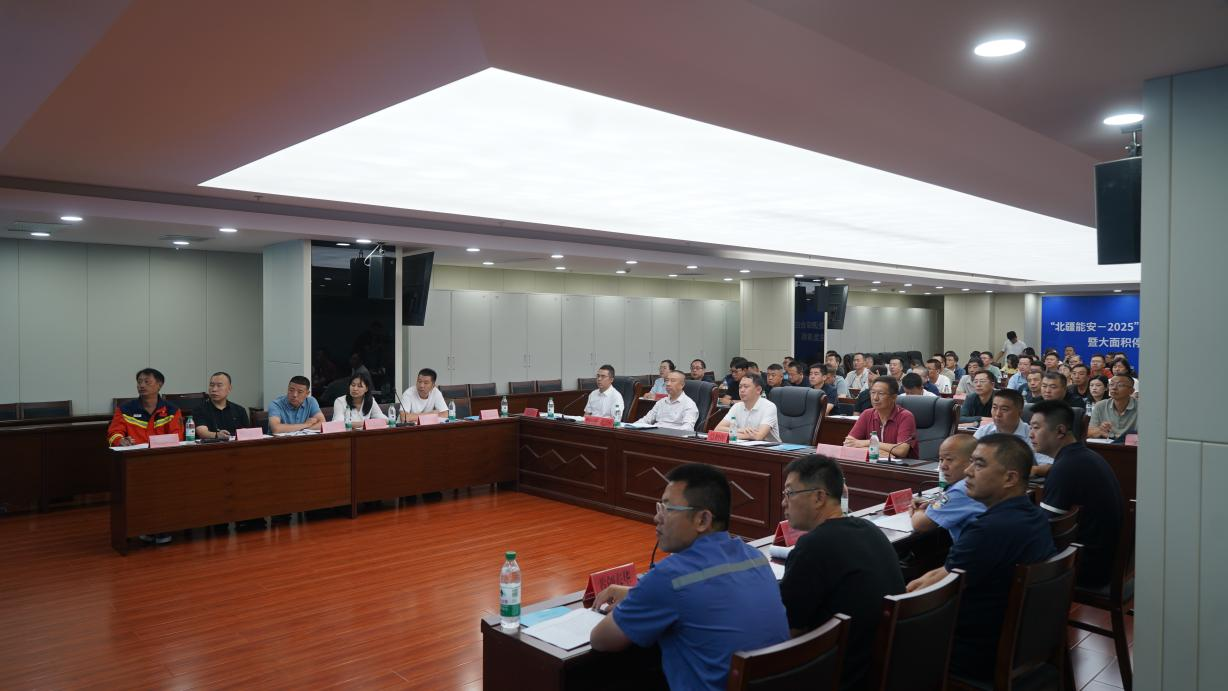 我市开展多场景融合能源综合应急演练